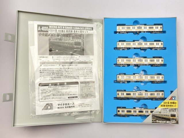 MICRO ACE JR東日本E231系900番台 総武線 基本6両セット マイクロエース E231系 900番台 総武線 基本6両セット A-4030