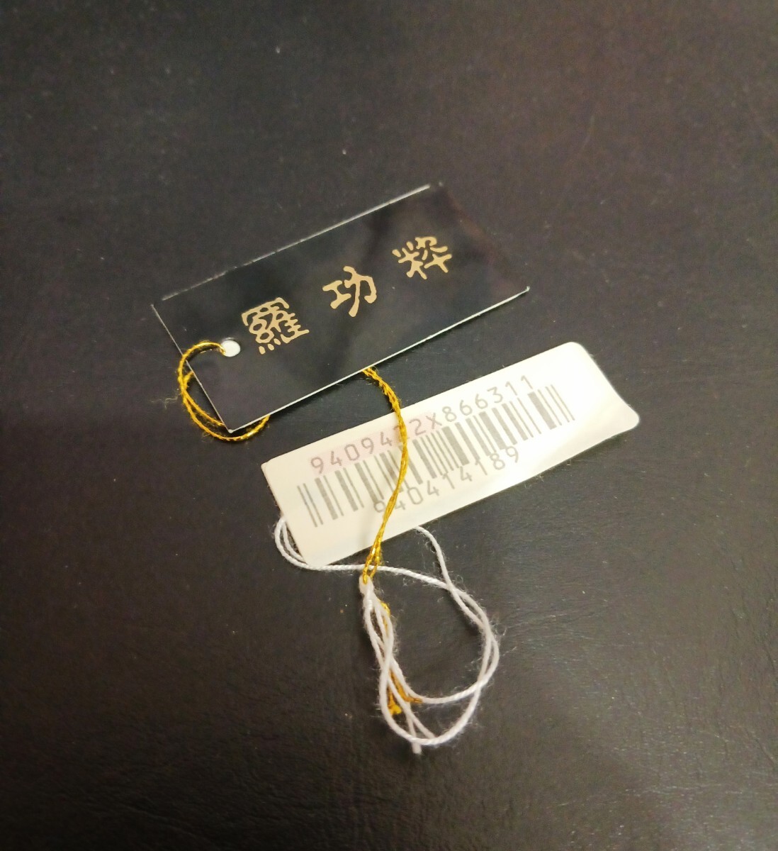 item_image_6