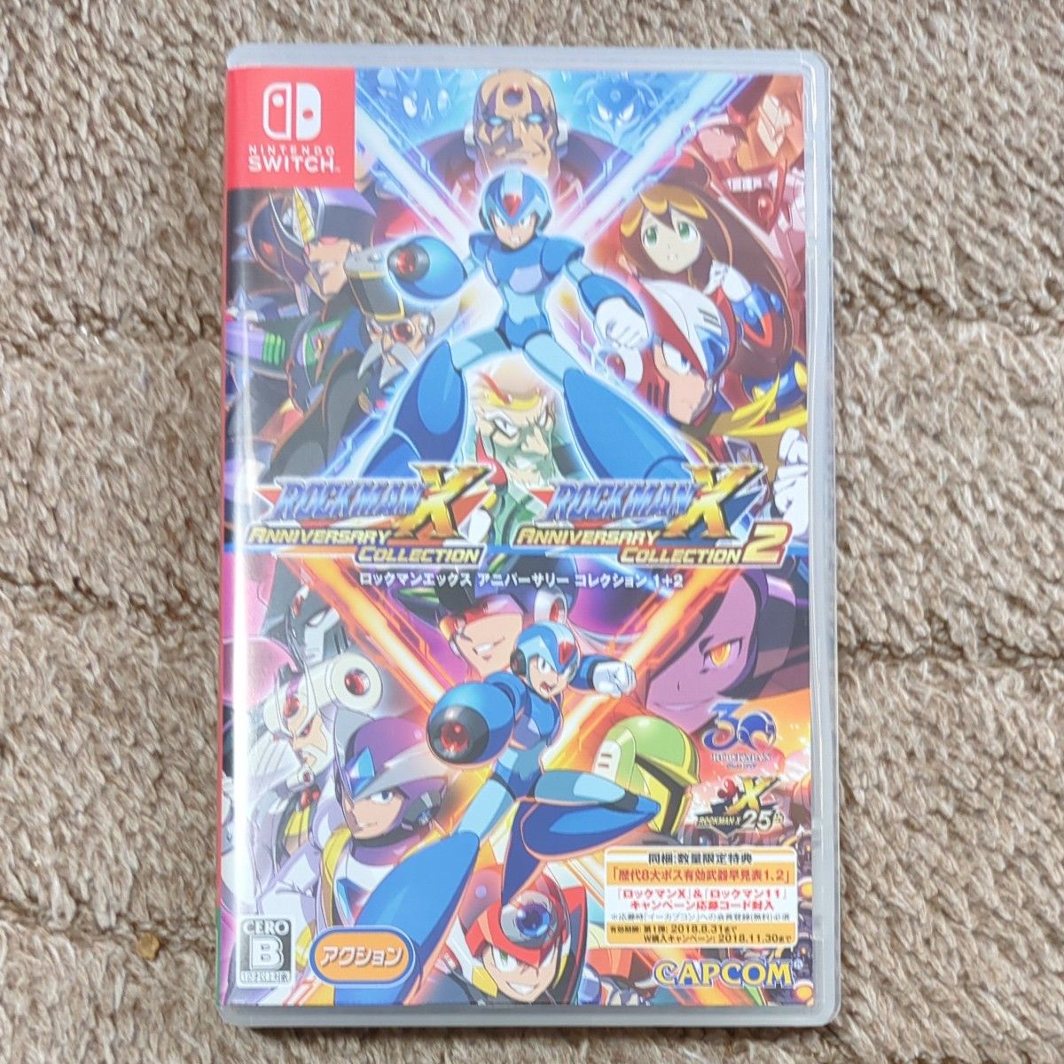 Switch】 ロックマンX アニバーサリー コレクション 1+2|Yahoo Switch】 ロックマンX アニバーサリー コレクション 1+2|Yahoo