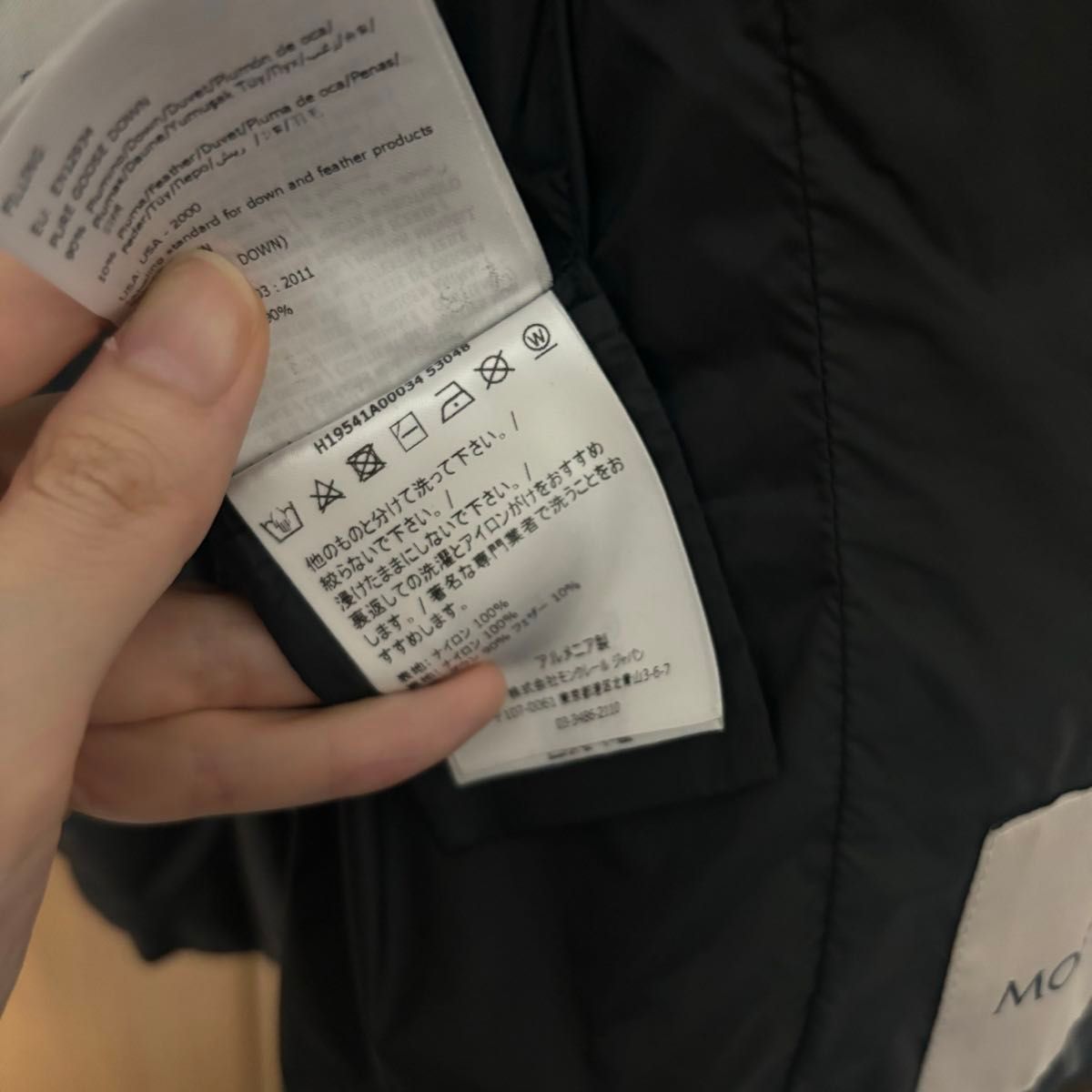 モンクレール MONCLER ダウンジャケット ライトダウン ダウン モンクレール MONCLER ダウンジャケット ライトダウン ダウン