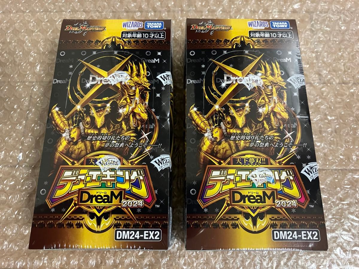 天下無双 デュエキング dream シュリンク付き未開封 9BOX 天下無双 デュエキング dream シュリンク付き未開封 9BOX 天下