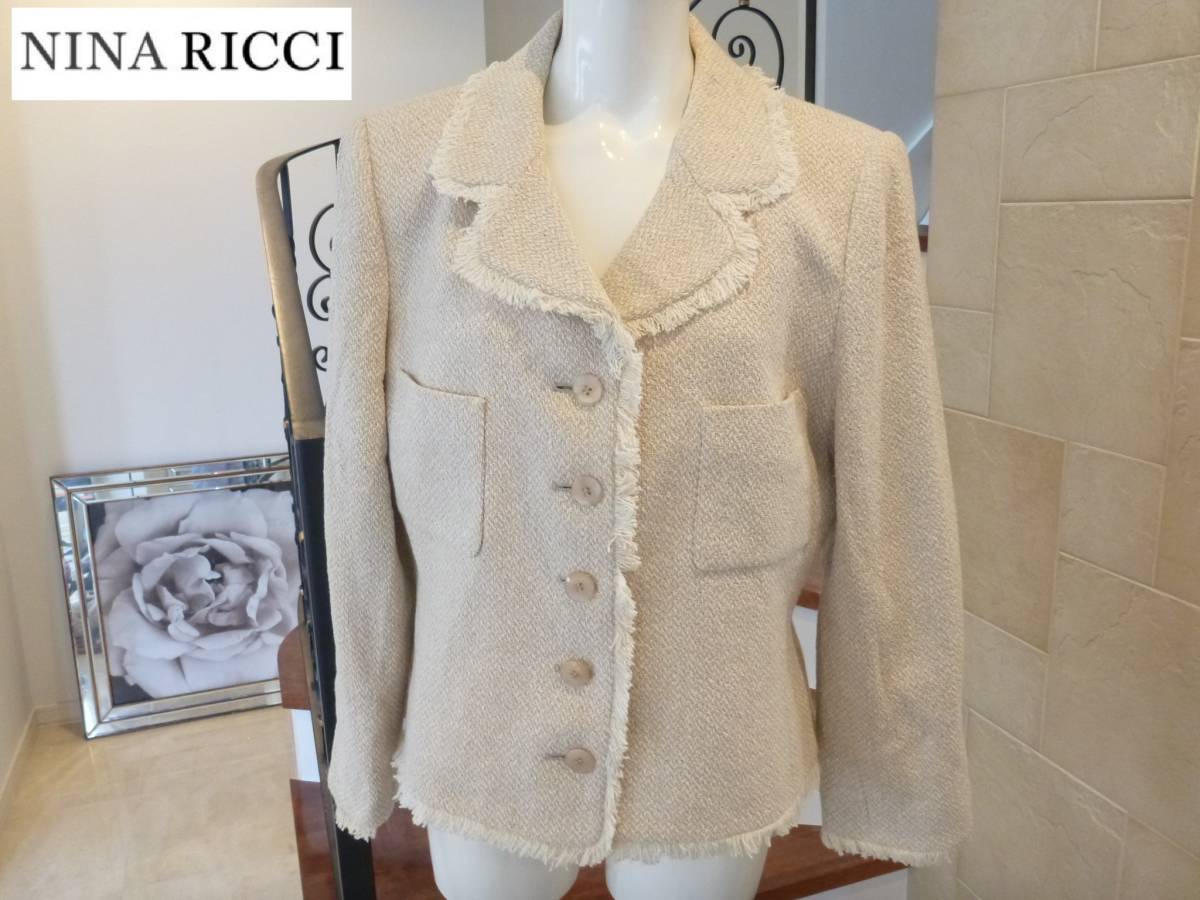 激安大特価!】 上質生地 ニナリッチ(NINA RICCI)☆ベージュ