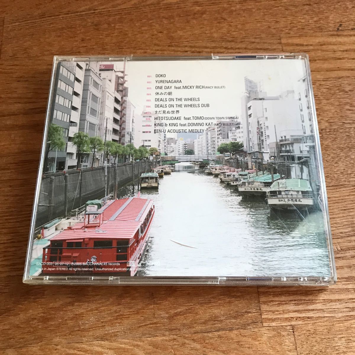  DOKO ＣＤ BACD-3   KEN-U, MICKY RICH, TOMO, DOMINO KAT   BACCHANAL45 records [CD]