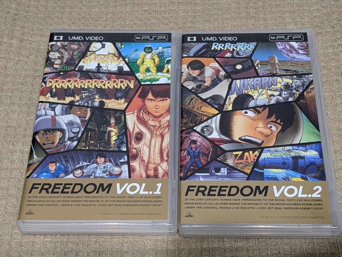 UMDビデオ FREEDOM vol1 2セットゲーム|Yahoo!フリマ(旧PayPay UMDビデオ FREEDOM vol1 2セットゲーム|Yahoo!フリマ(旧PayPay