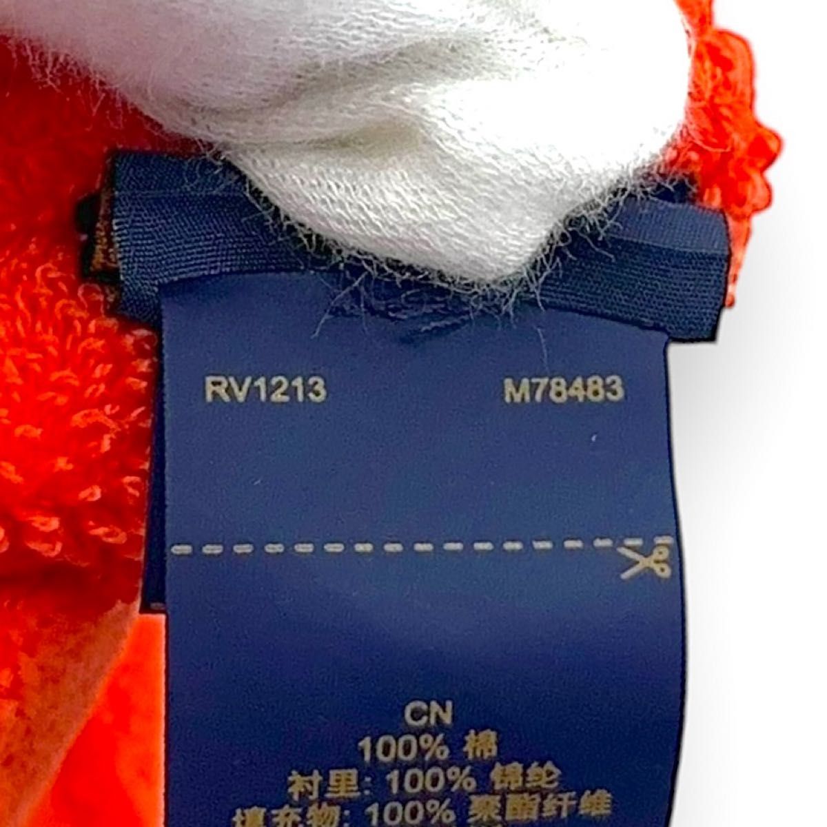 超極美品】使用感少 LOUIS VUITTON ルイヴィトン クッション LV 超極美品】使用感少 LOUIS VUITTON ルイヴィトン クッション LV