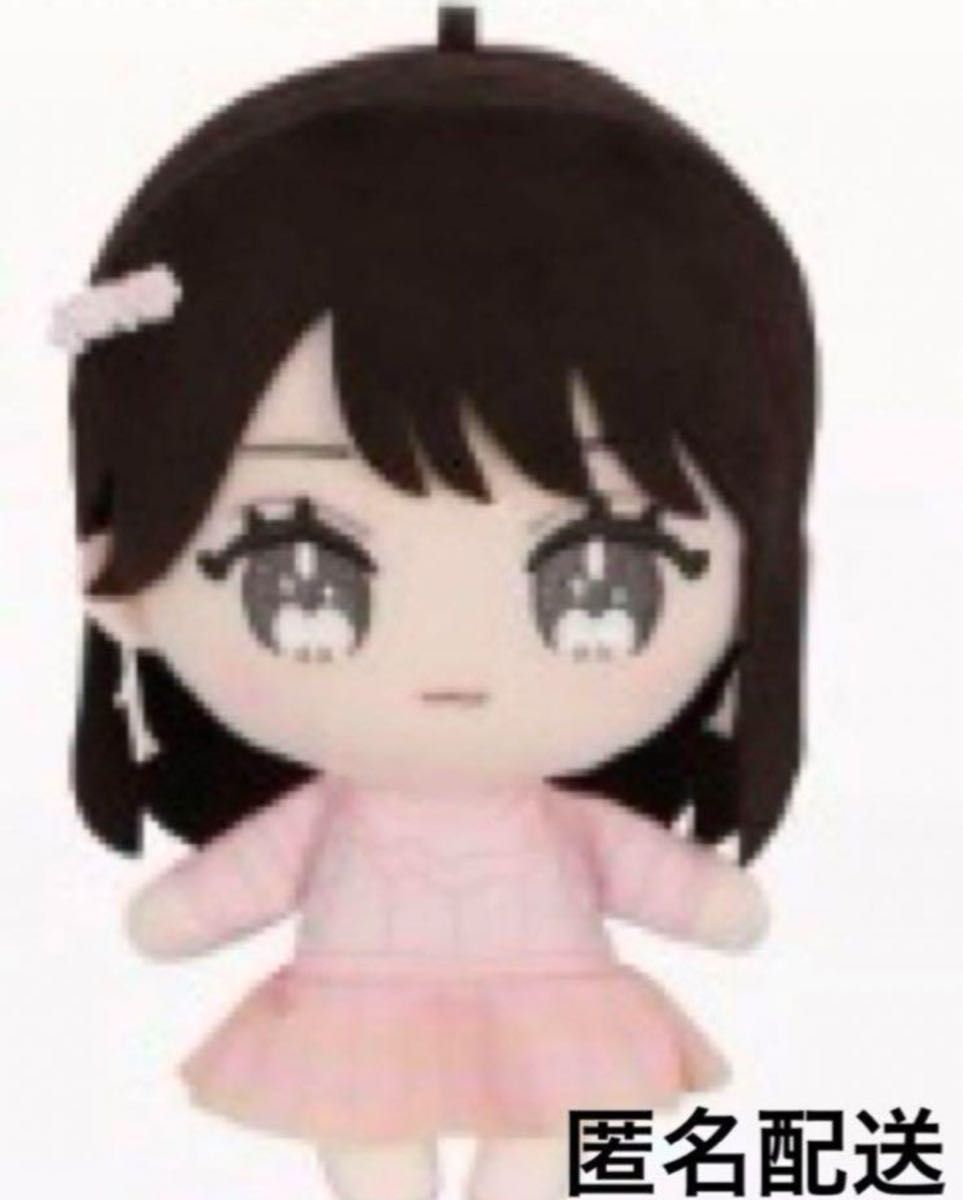 LOVE ぬいぐるみ マスコット 佐々木舞香 モーリーファンタジー LOVE ぬいぐるみ マスコット 佐々木舞香 モーリーファンタジー