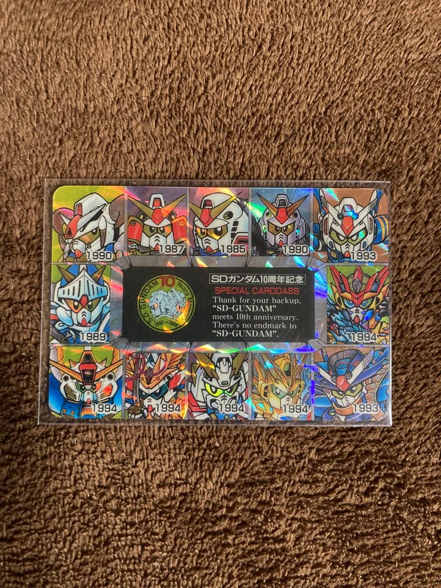 さらば ゼロガンダム 10周年記念リバースカード キラ 当時物 さらば ゼロガンダム 10周年記念リバースカード キラ 当時物