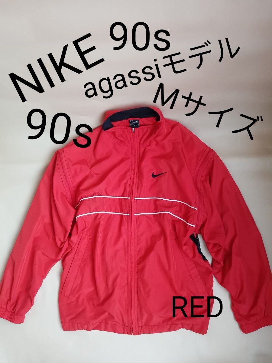 NIKE ナイキ 古着 1990年代 アウター 90s ブルゾン ナイロン NIKE ナイキ 古着 1990年代 アウター 90s ブルゾン ナイロン