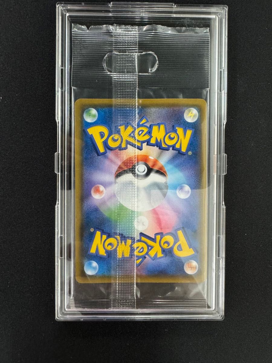 ムンクコダック 未開封 ポケモンカード|Yahoo!フリマ(旧PayPay ムンクコダック 未開封 ポケモンカード|Yahoo!フリマ(旧PayPay
