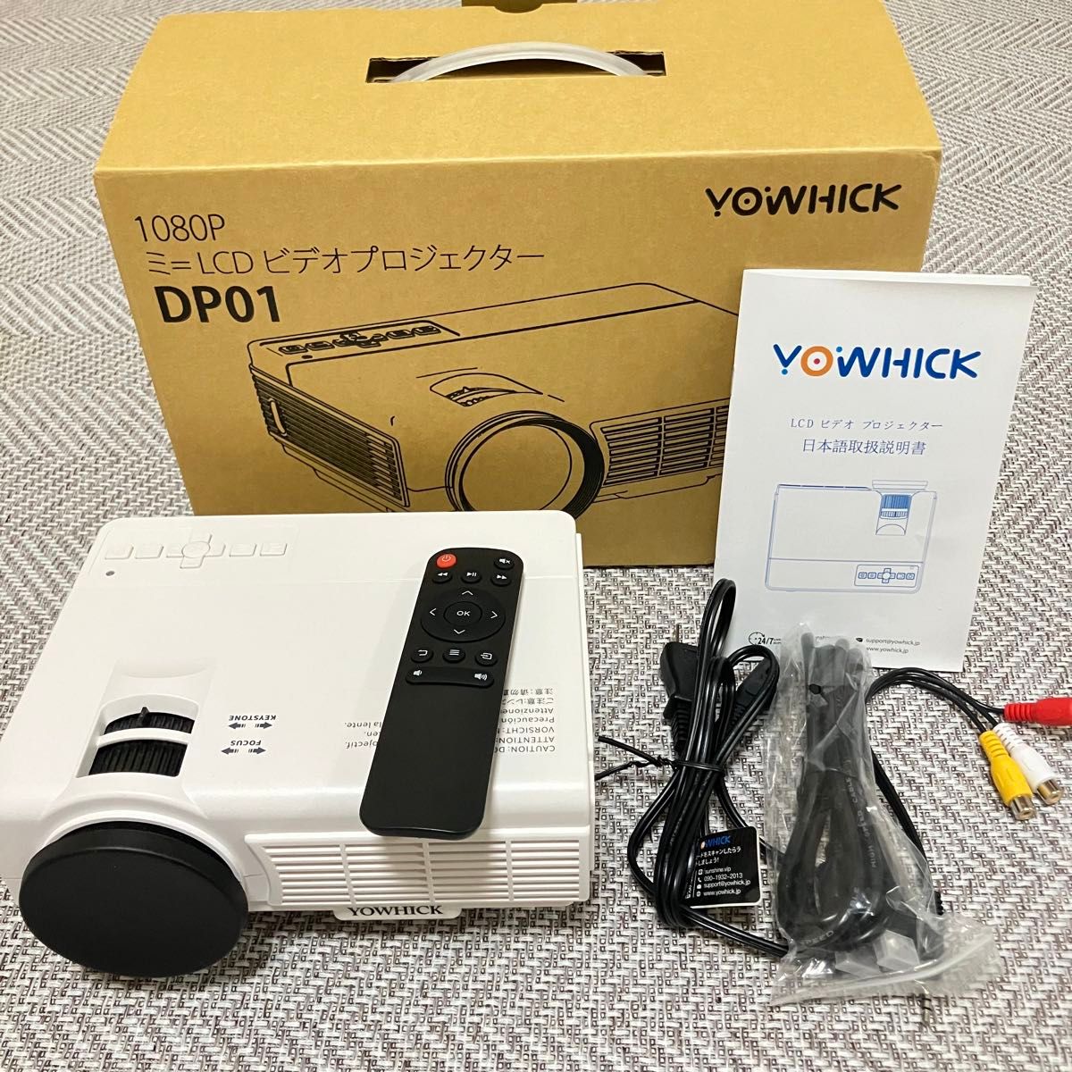 ジャンク品】 YOWHICK プロジェクター WiFi LCD|Yahoo!フリマ ジャンク品】 YOWHICK プロジェクター WiFi LCD|Yahoo!フリマ