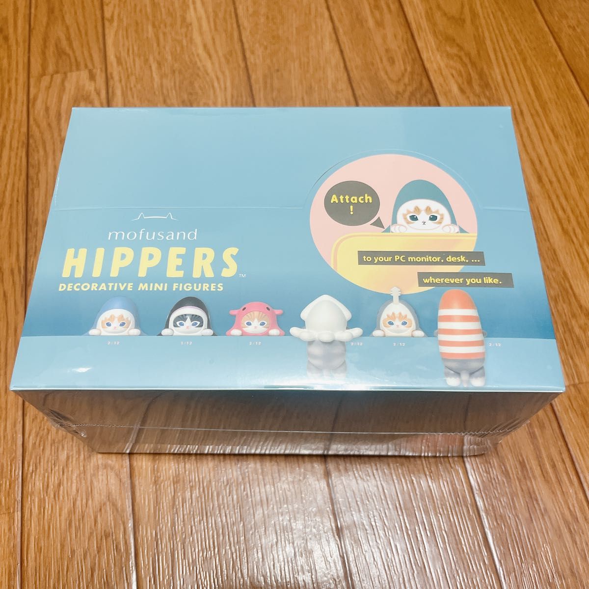 Amazon.co.jp: ヒッパーズ HIPPERS mofusand 1BOX 12個入 Amazon.co.jp: ヒッパーズ HIPPERS mofusand 1BOX 12個入