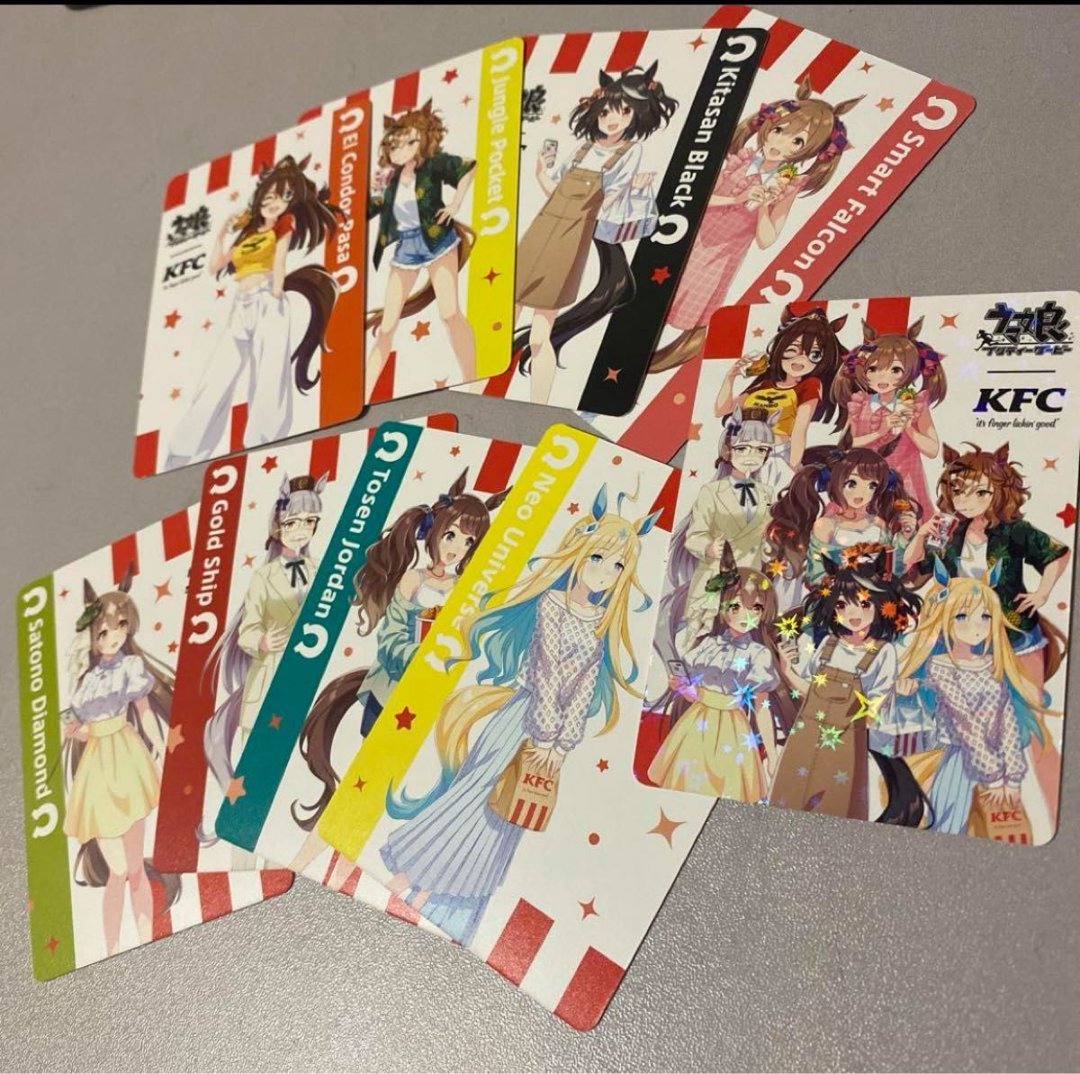 カードヒーロー 未開封品 KFC ケンタッキーコラボカード 希少品 2000年 ウマ娘 ケンタッキー レアカード プラスおまけ|Yahoo!フリマ