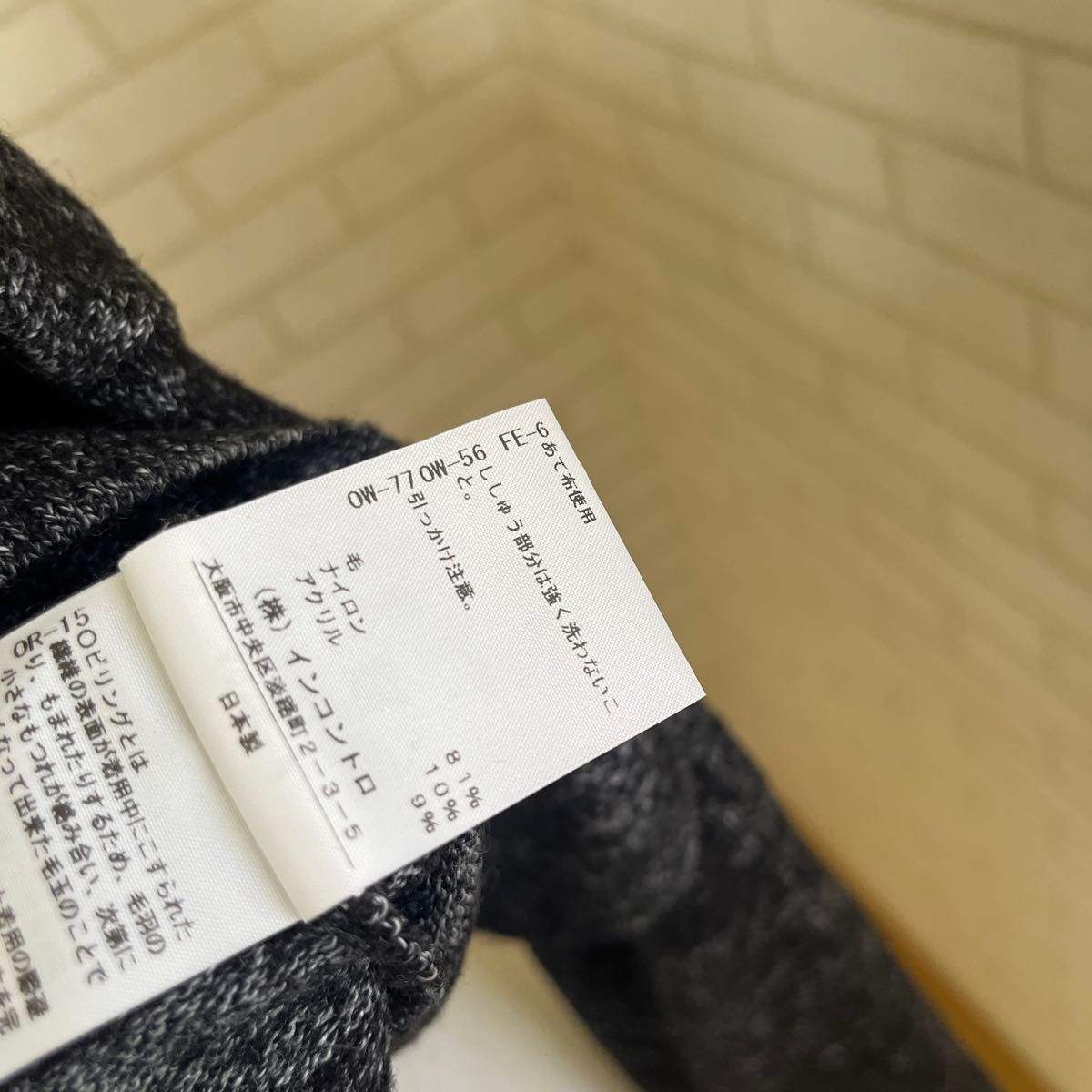 最終 Vivienne Westwood 新品 ヴィヴィアンウエストウッド 最終 Vivienne Westwood 新品 ヴィヴィアンウエストウッド
