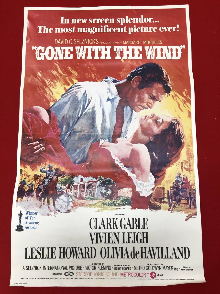 wv0070『風と共に去りぬ』US版１シートポスター 1968年公開版ヴィヴィアン・リー　クラーク・ゲイブル　レスリー・ハワード
