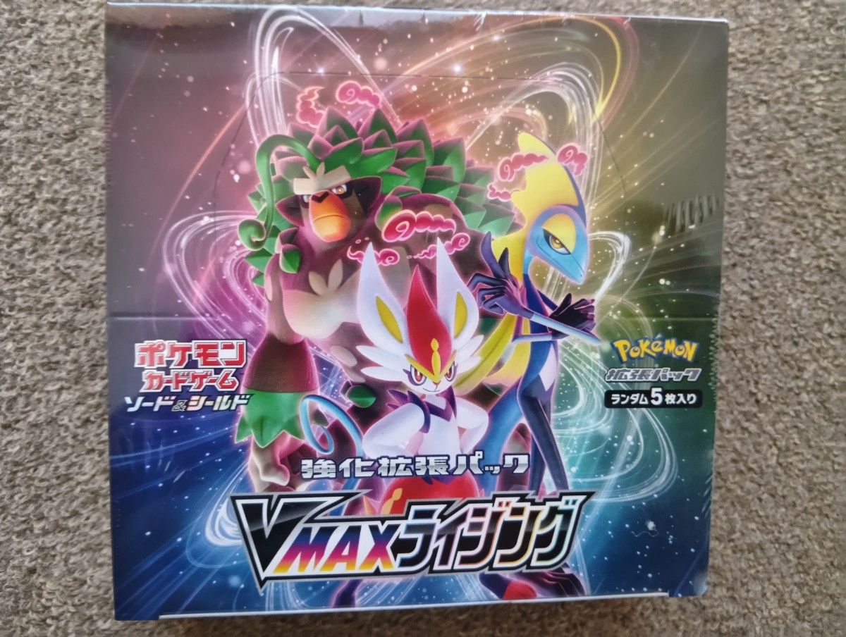 ポケモンカードゲーム vmaxライジング 未開封 BOX シュリンク ポケモンカードゲーム vmaxライジング 未開封 BOX シュリンク