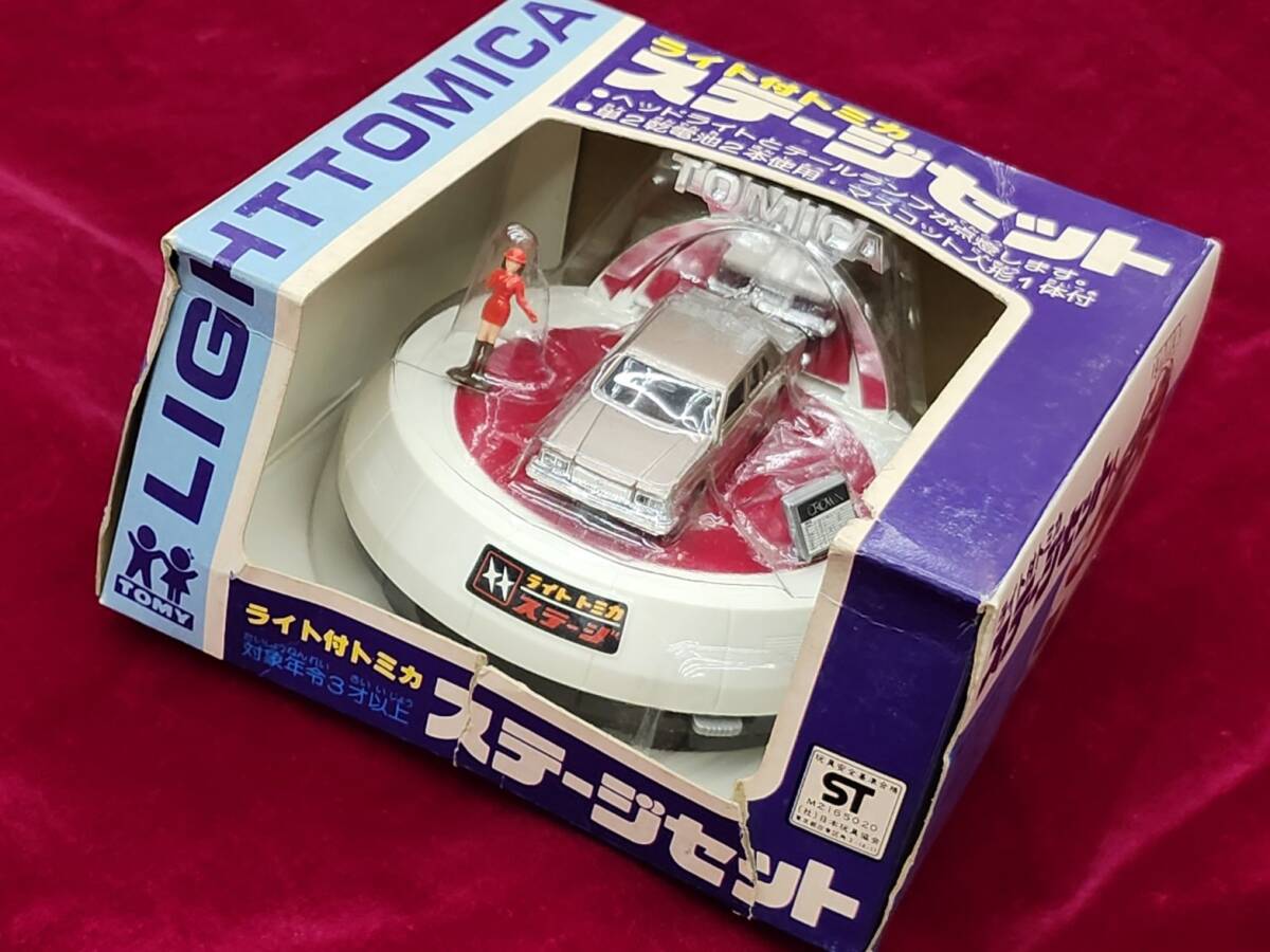 Bibian 比比昂- 希少ライト付きトミカステージセットトヨタ Bibian 比比昂- 希少ライト付きトミカステージセットトヨタ