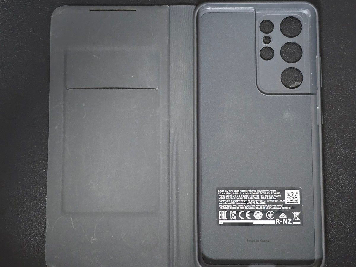 ジャンク】Galaxy S21 ultra 5GとSMART LED VIEW COVER|Yahoo!フリマ(旧PayPayフリマ) ジャンク】Galaxy S21 ultra 5GとSMART LED VIEW COVER|Yahoo!フリマ(旧PayPayフリマ)