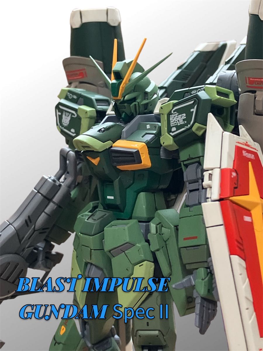 RG 1/144 ブラストインパルスガンダム specⅡ全塗装 完成品 RG 1/144 ブラストインパルスガンダム specⅡ全塗装 完成品