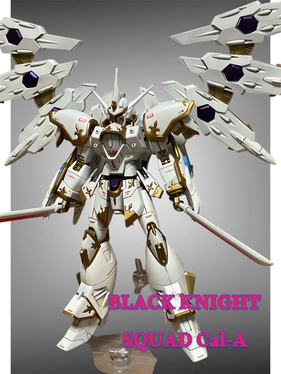 HG ブラックナイトスコードカルラ 【全塗装完成品】 - ロボット HG ブラックナイトスコードカルラ 【全塗装完成品】 - ロボット