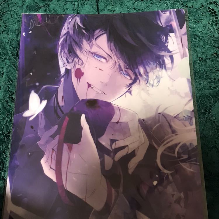 DIABOLIK LOVERS ディアラバ ディアラヴァ A&R Limited LOT アズサ ルキ くじ D賞 クリアファイル ルキ 無神 A4クリアファイル_画像1