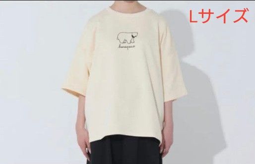 harapeco商店 くま ロゴT はらぺこ商店 Eve はらぺこ harapeco harapeco商店 くま ロゴT はらぺこ商店 Eve はらぺこ harapeco