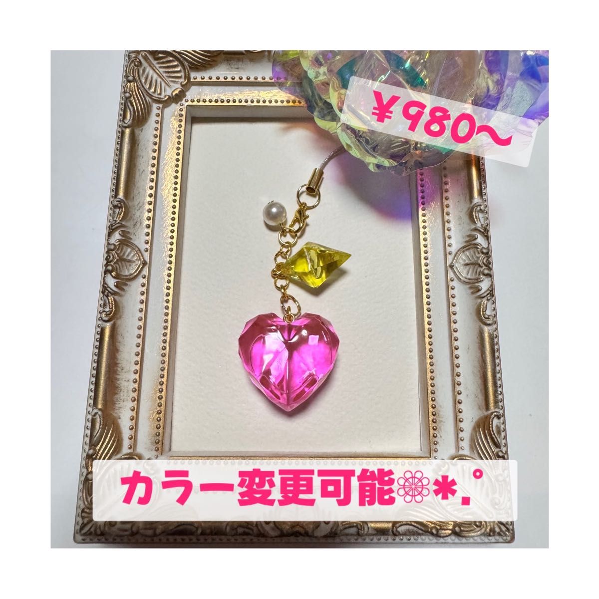 シュガシュガルーン ショコラ・バニラのスティック風 コスプレ シュガシュガルーン ショコラ・バニラのスティック風 コスプレ