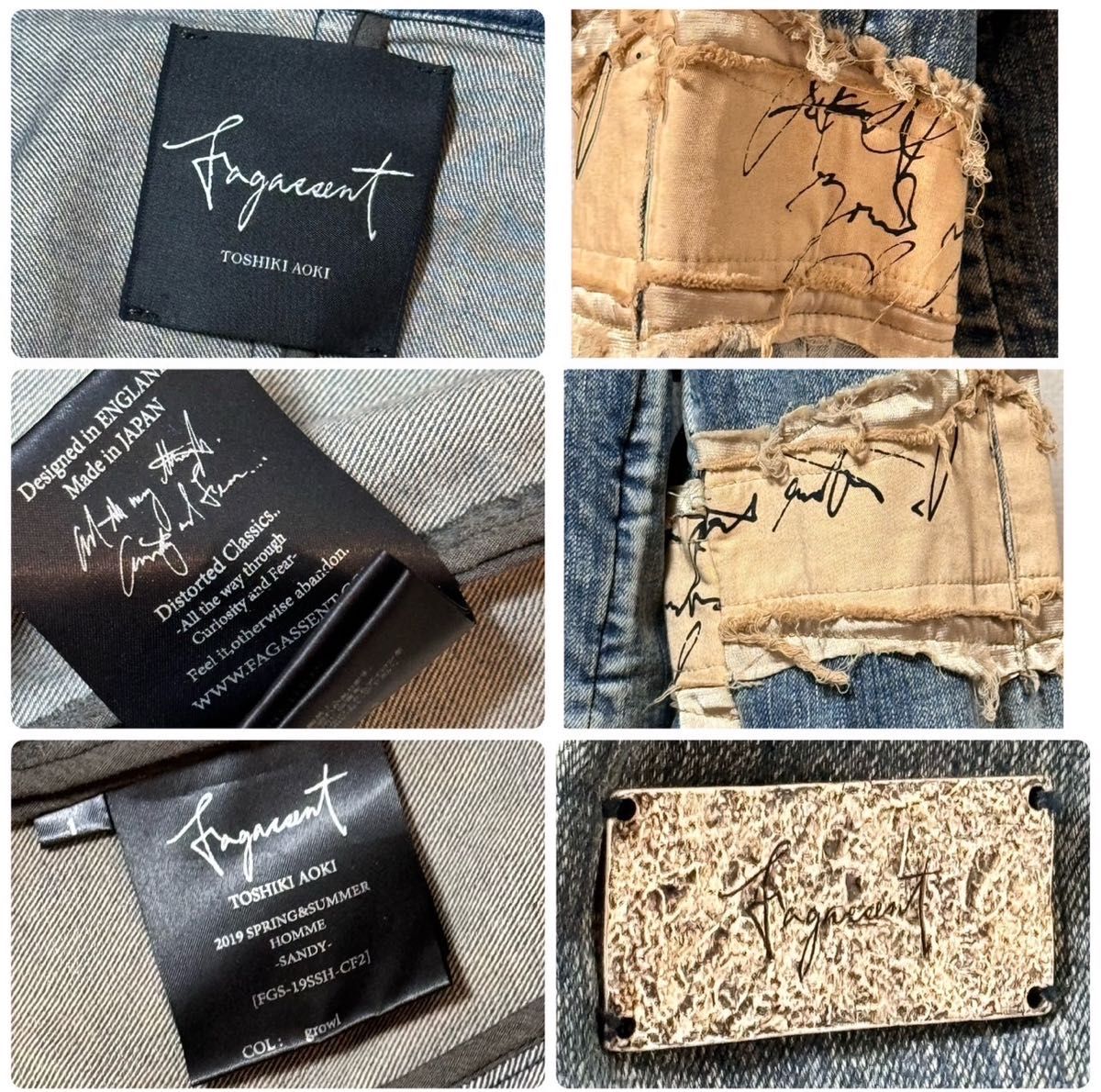希少品】FAGASSENT ファガッセン デニムジャケット チェスター 希少品】FAGASSENT ファガッセン デニムジャケット チェスター