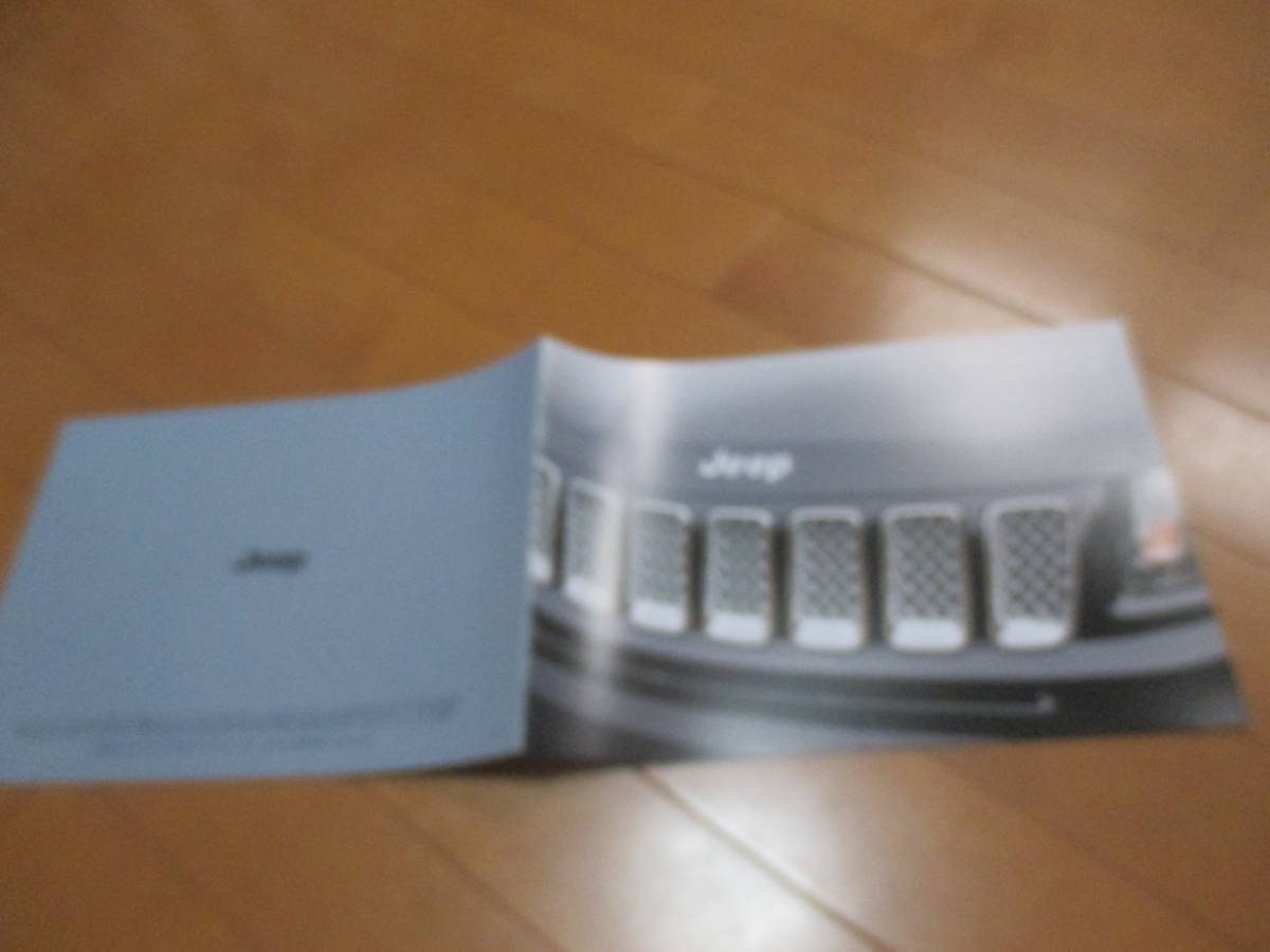 庫22683カタログ◆ＪＥＥＰ◆JEEP　COMPASS　BUYE'S　GUIDE◆2014.2発行◆9ページ_画像1