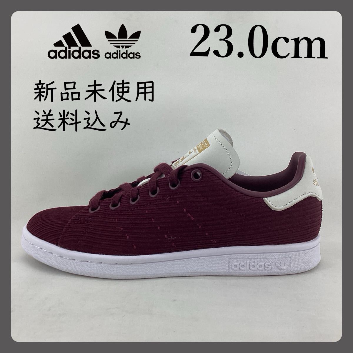 ADIDAS/STAN SMITH/23.0cm/FU9616