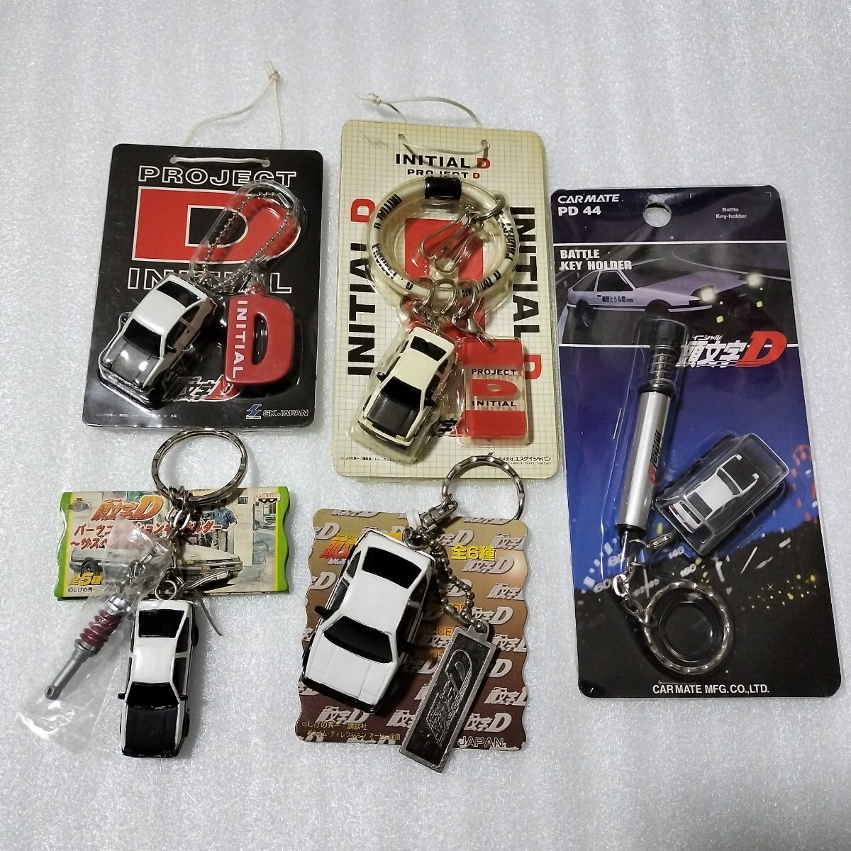 5点セット 頭文字D AE86 キーホルダー パーツコレクション 5点セット 頭文字D AE86 キーホルダー パーツコレクション