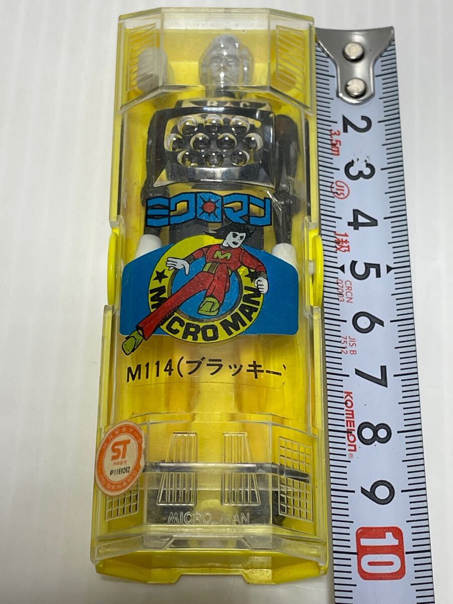 Yahoo!オークション - ミクロマン M114 ブラッキー 当時物 Yahoo!オークション - ミクロマン M114 ブラッキー 当時物
