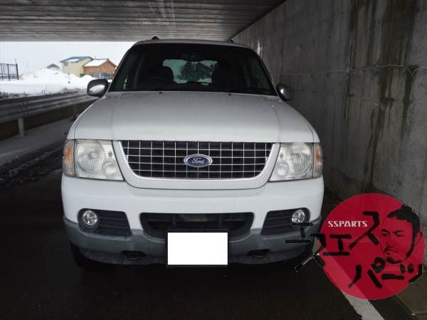 セールSALE%OFF SSParts リアデフ 2002年エクスプローラー 部品取り車 haraslastordillas.com
