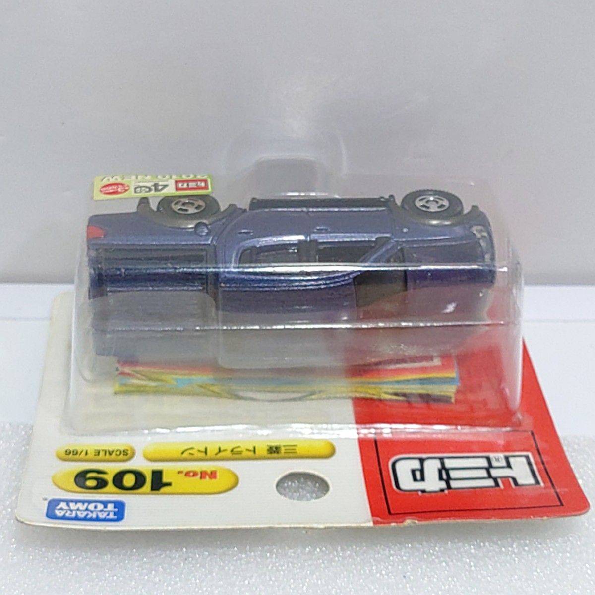 トミカ No 109 三菱 トライトン ブリスターパック未開封 新車