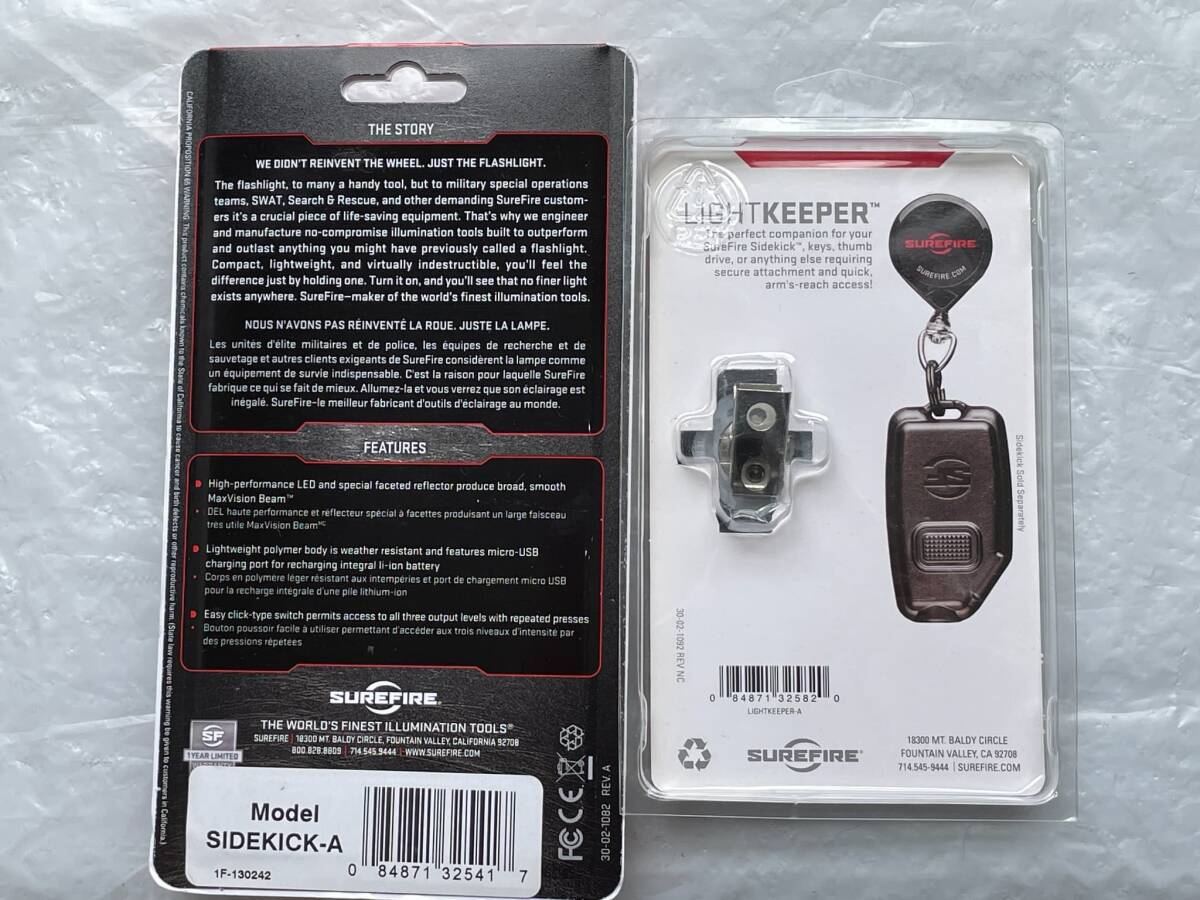 ☆新品未使用!SUREFIRE シュアファイアー SIDEKICK COMPACT ☆新品未使用!SUREFIRE シュアファイアー SIDEKICK COMPACT