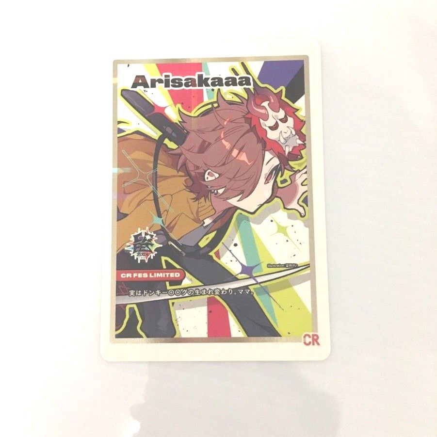 Crazy raccoon コレクションカード ホロ レア ありさか CR Crazy Raccoon CRフェス CRFES トレカ ありさか 等身 レア