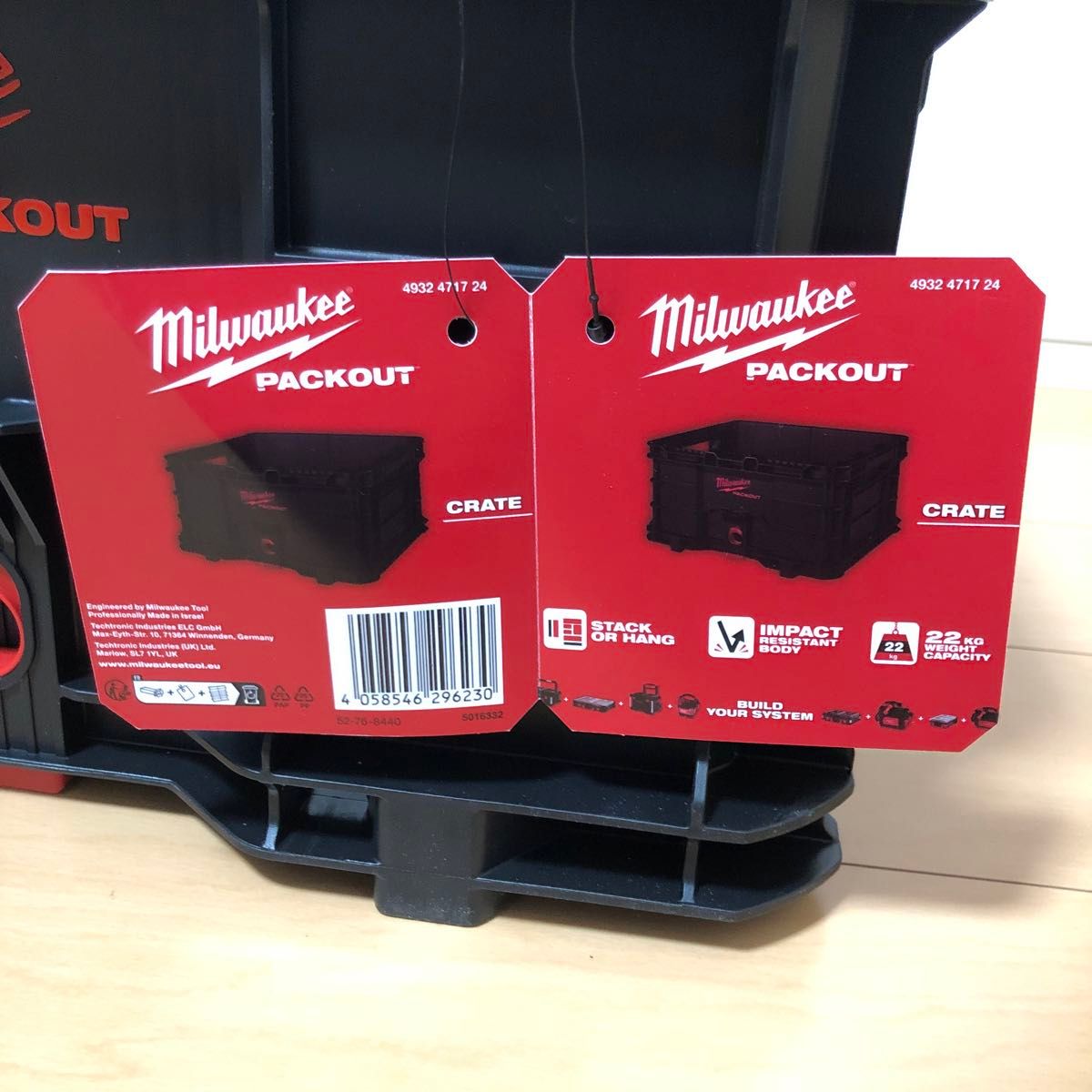 新品 Milwaukee パックアウト コンテナ クレート ボックス Crate 新品 Milwaukee パックアウト コンテナ クレート ボックス Crate