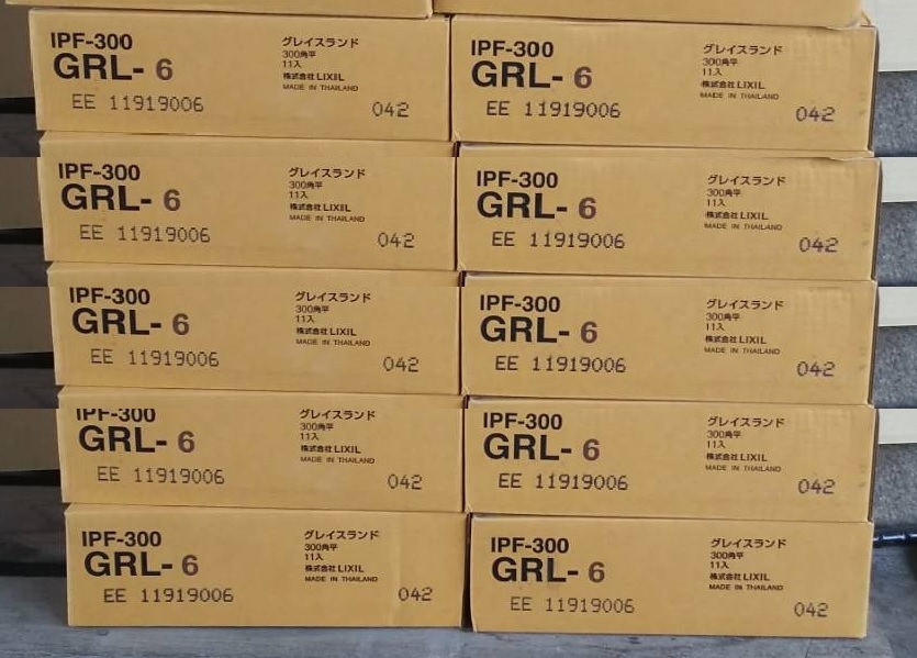 10箱 110枚 【INAX LIXIL グレイスランド IPF-300/GRL-〇 300mm 10箱 110枚 【INAX LIXIL グレイスランド IPF-300/GRL-〇 300mm