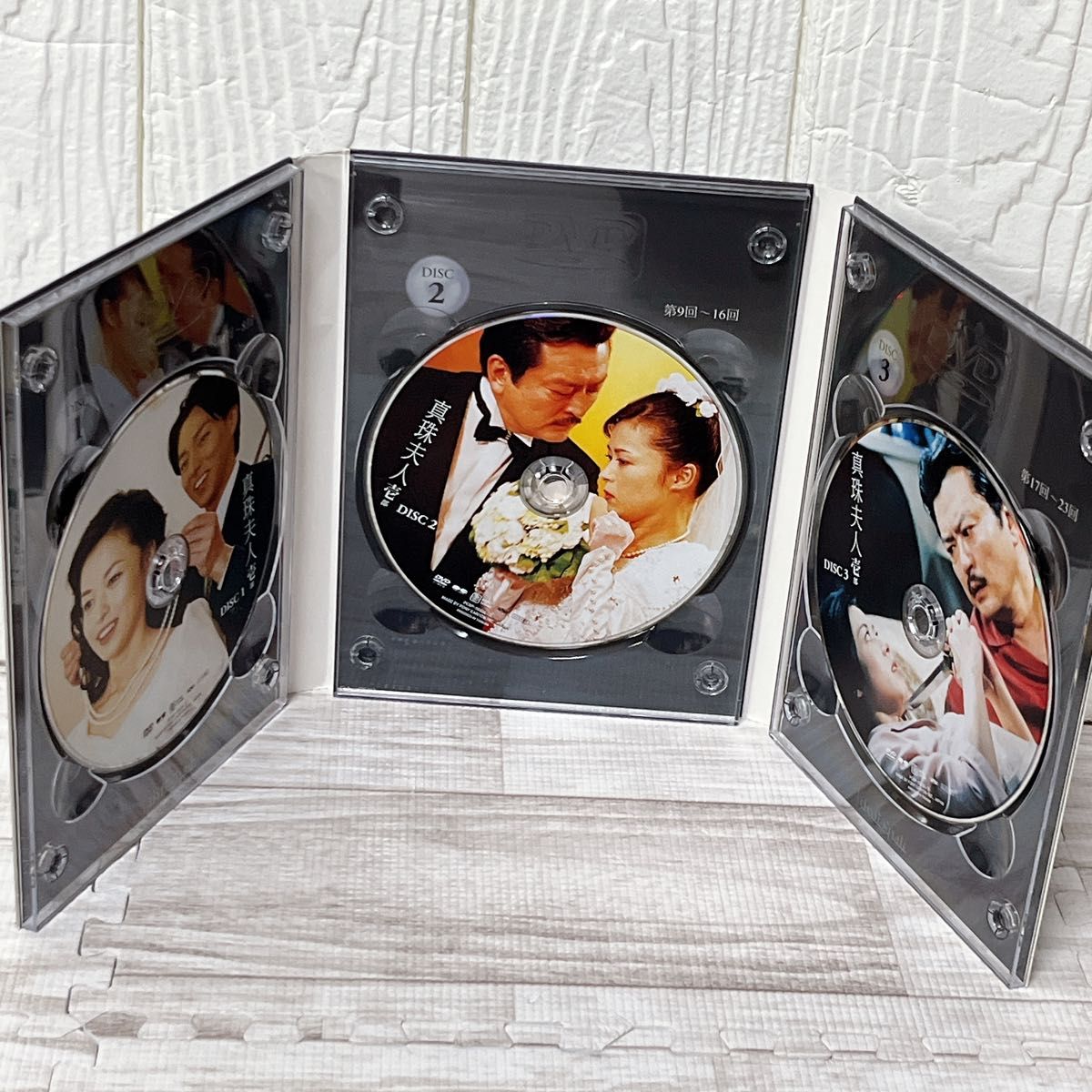 真珠夫人 第1部 DVD-BOX 壱部 横山めぐみ 葛山信吾 中島丈博 真珠夫人 第1部 DVD-BOX 壱部 横山めぐみ 葛山信吾 中島丈博