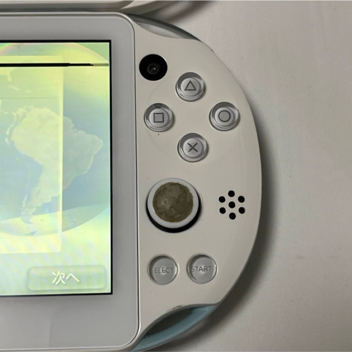 SONY PS Vita PCH-2000 PSVITA ジャンク まとめ セット|Yahoo SONY PS Vita PCH-2000 PSVITA ジャンク まとめ セット|Yahoo