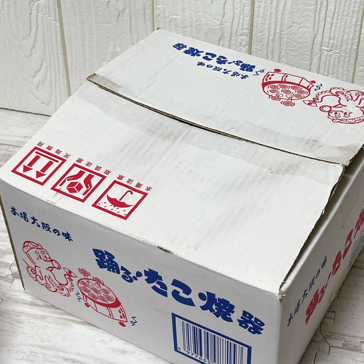 踊る たこ焼き器 外箱 取扱説明書 踊るたこ焼き器|Yahoo!フリマ 踊る たこ焼き器 外箱 取扱説明書 踊るたこ焼き器|Yahoo!フリマ