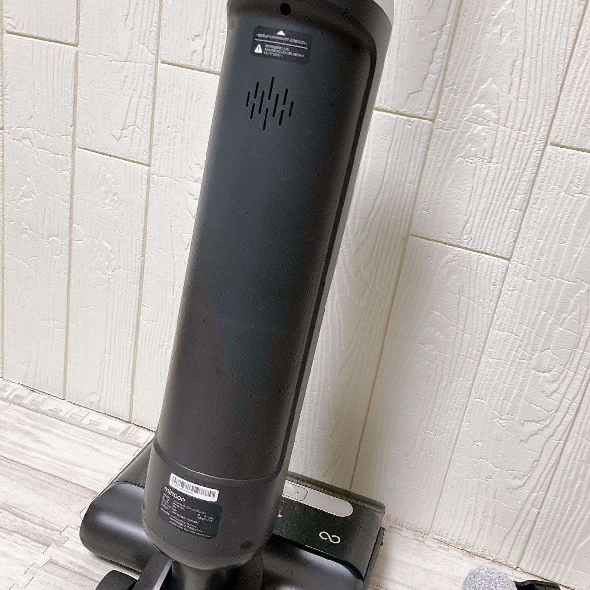 ミンドー アクアエックス Mindoo AquaX 掃除機 MIA-N001|Yahoo ミンドー アクアエックス Mindoo AquaX 掃除機 MIA-N001|Yahoo