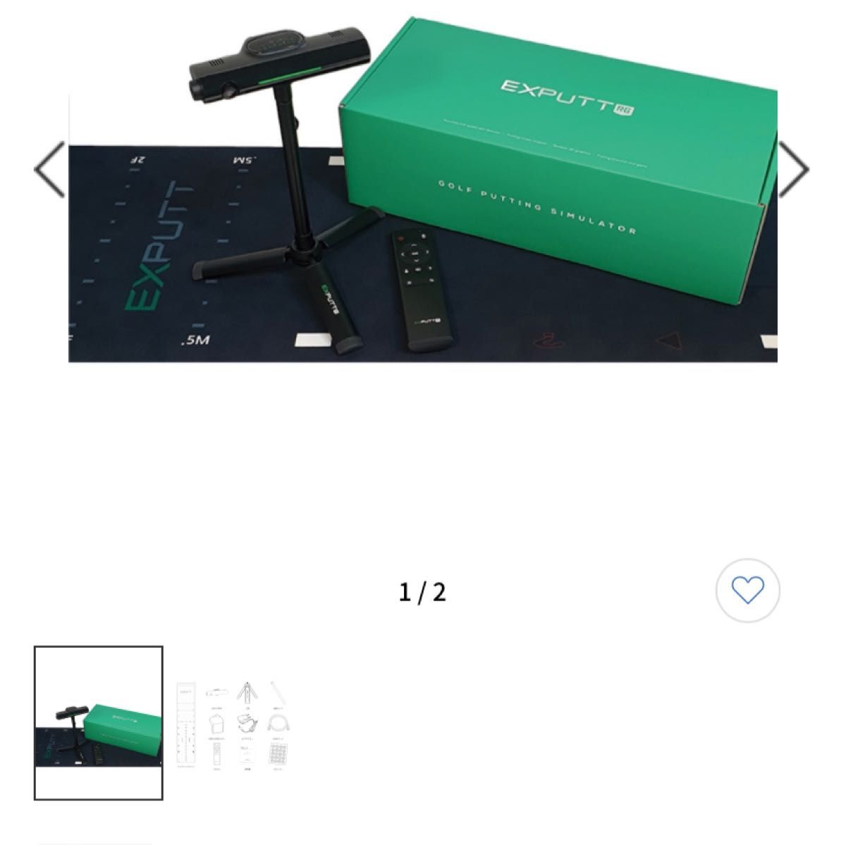 ジープロ(GPRO) ゴルフ パターマット パターゴルフシミュレーター イーエックスパット リアルグリーン EXPUTT RG