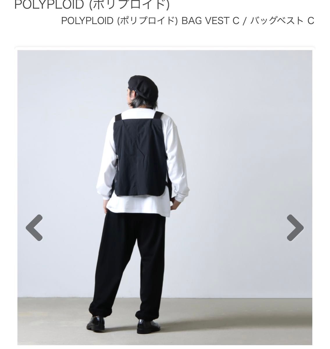 POLYPLOID ポリプロイドBAGVEST バッグベストブラックナイロン POLYPLOID ポリプロイドBAGVEST バッグベストブラックナイロン