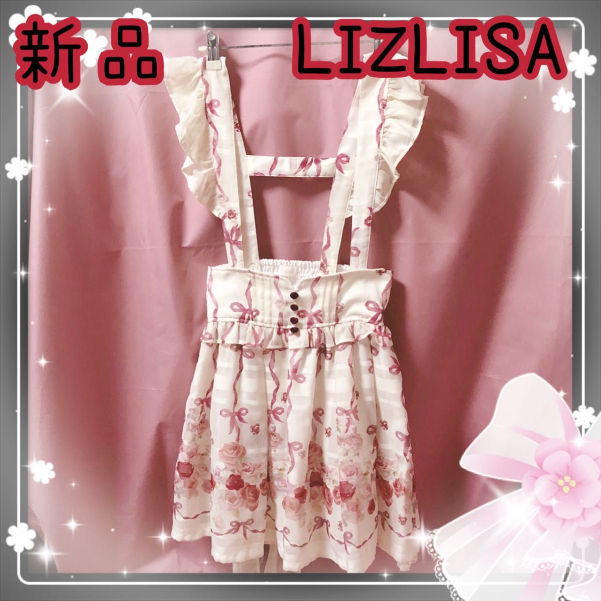 LIZ LISA LIZLISA リズリサ イングリッシュローズ柄スカート 花 LIZ LISA LIZLISA リズリサ イングリッシュローズ柄スカート 花