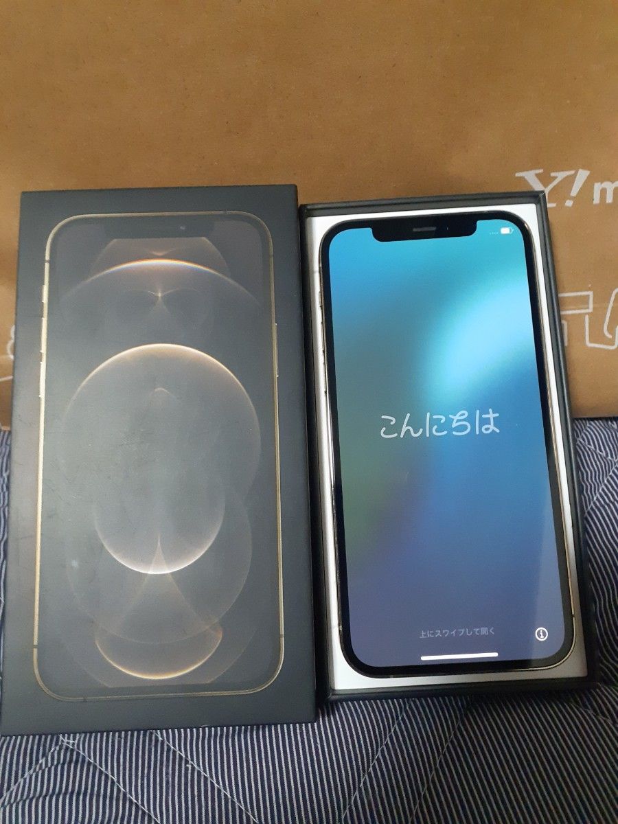 Apple iPhone 12 pro ゴールド128GB 美品 ケーブル箱付き|Yahoo Apple iPhone 12 pro ゴールド128GB 美品 ケーブル箱付き|Yahoo