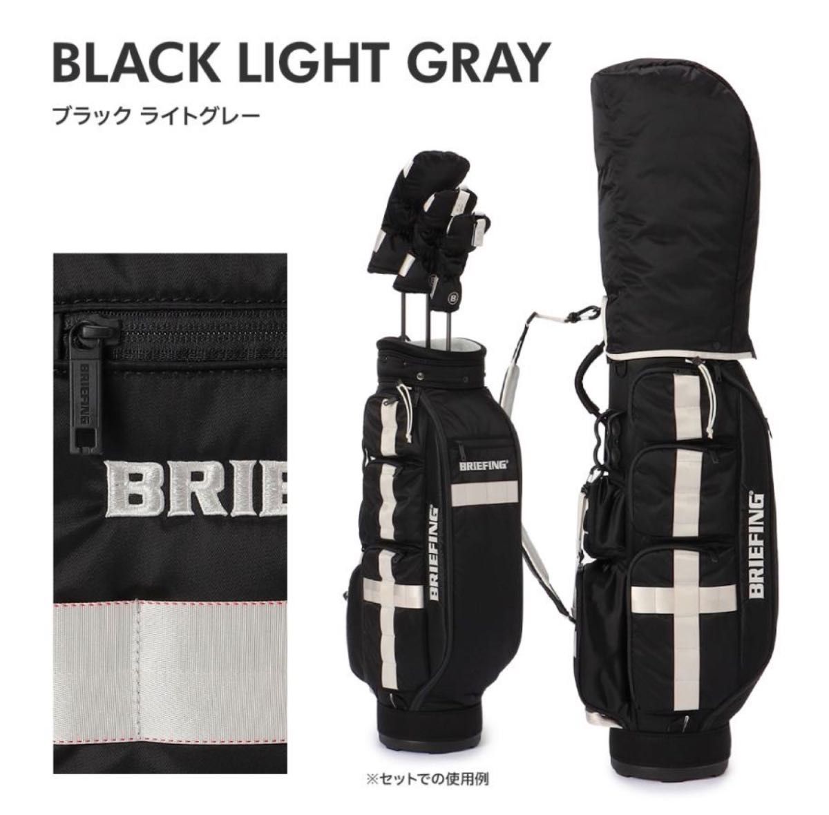 BRIEFING ブリーフィング CR-6 限定カラー キャディバック BRIEFING ブリーフィング CR-6 限定カラー キャディバック