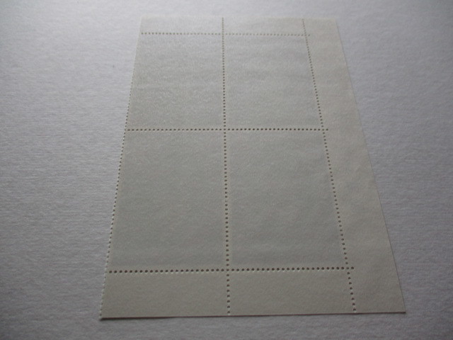第7集100円切手(蒔絵硯箱)の縦筋(線)