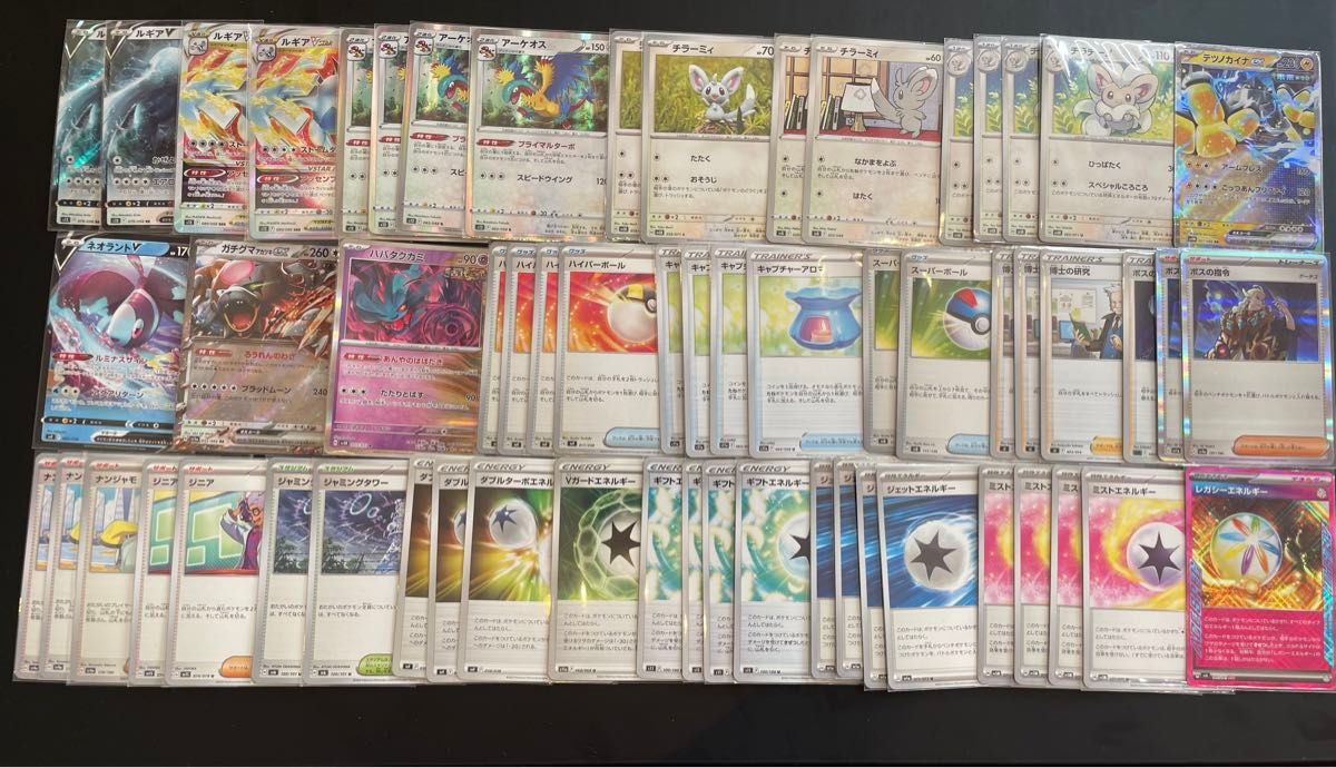 ポケモンカード ルギア PJCS優勝 構築済み 参考 デッキ|Yahoo ポケモンカード ルギア PJCS優勝 構築済み 参考 デッキ|Yahoo