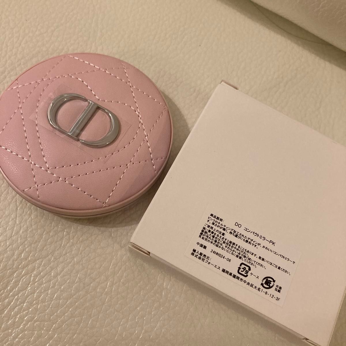 DIOR クリスチャンディオール ダブルミラー(新品) ノベルティ DIOR クリスチャンディオール ダブルミラー(新品) ノベルティ