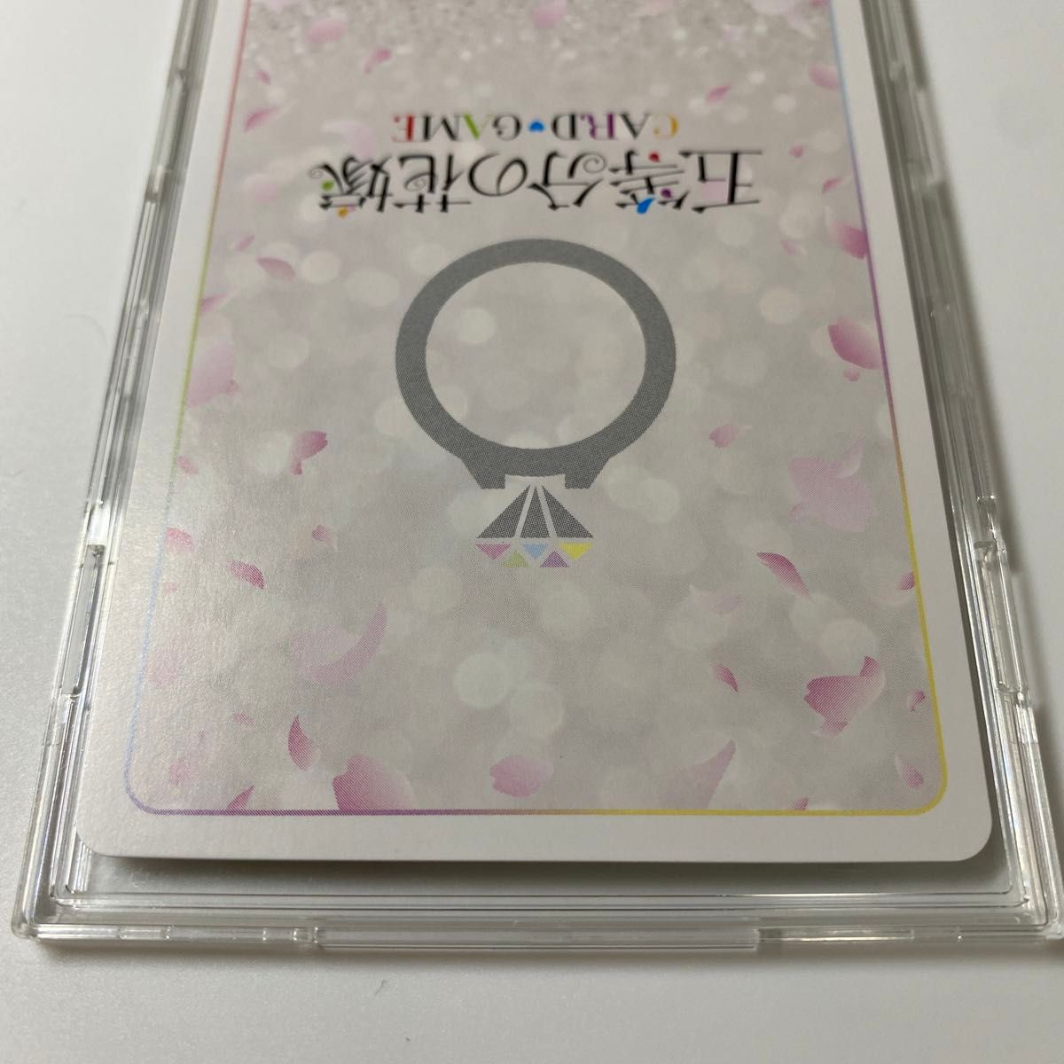 五等分の花嫁 カードゲーム 中野四葉 SDSP|Yahoo!フリマ(旧 五等分の花嫁 カードゲーム 中野四葉 SDSP|Yahoo!フリマ(旧